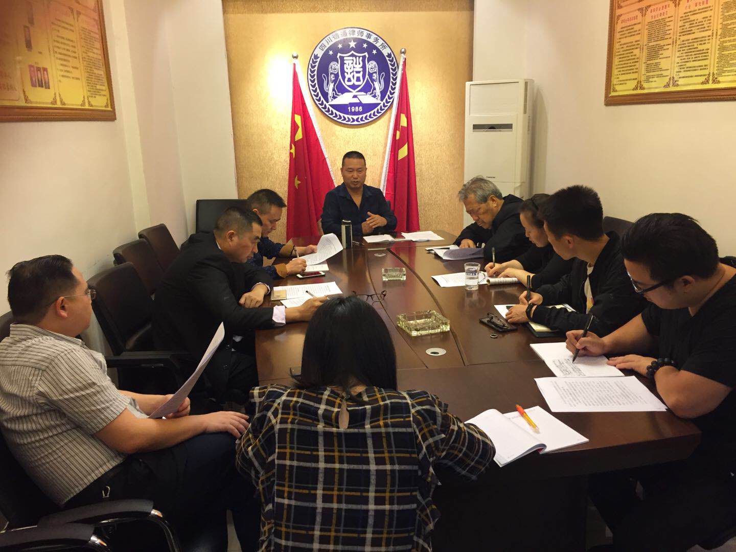 诰通所扫黑除恶工作推进会