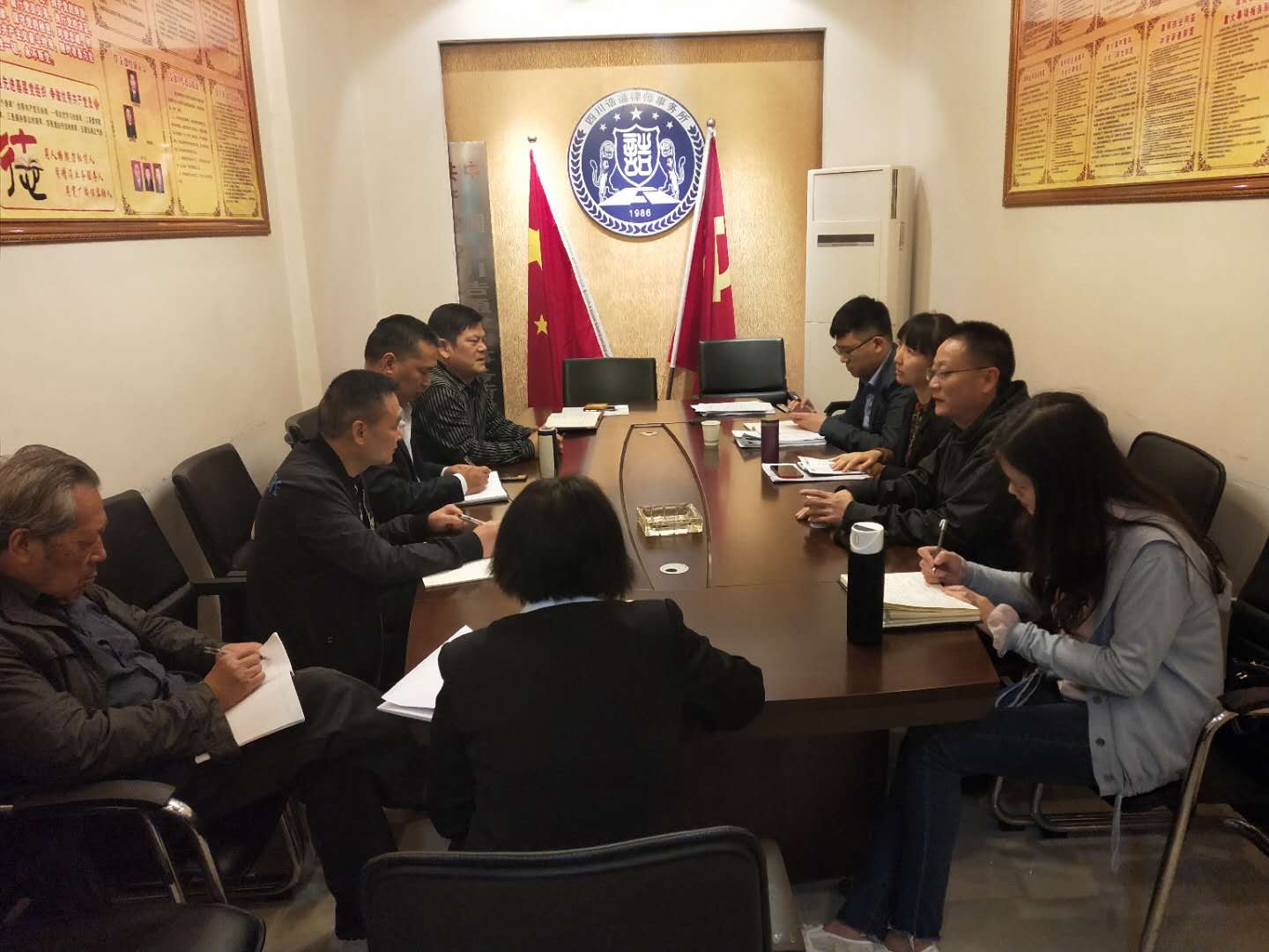 全国律协来我所调研